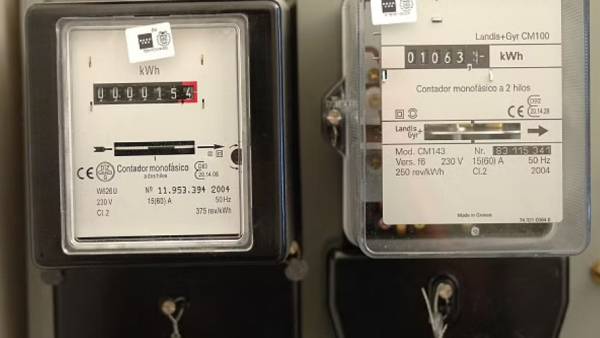 அதிகம் உயரும் 