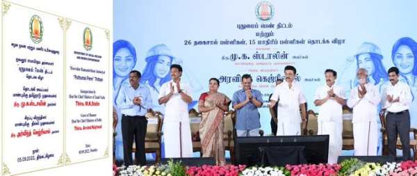  Why did Stalin like Delhi Model School? - Do you know the truth?