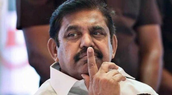 20 நிமிடங்கள் 