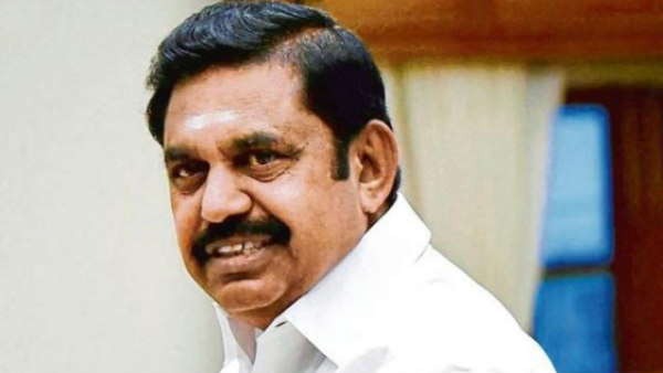 நோட்டீஸ் நோட்டீஸ்