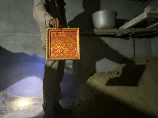 வீட்டில் இல்லை 