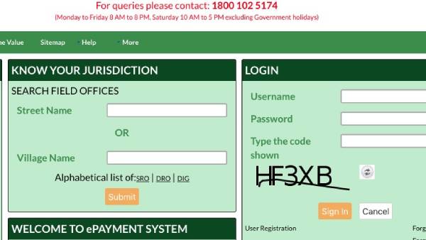 நேற்று முதல் பார்க்க வசதி 