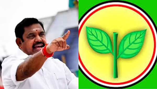 அதிமுக சிக்கல் 