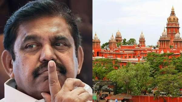 எடப்பாடி பழனிச்சாமிக்கு எதிராக புகார் 