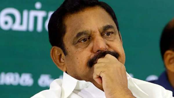 ஜாதி பெயர் 