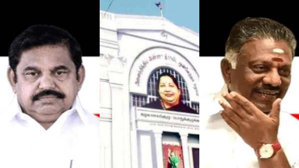  அமாவாசை