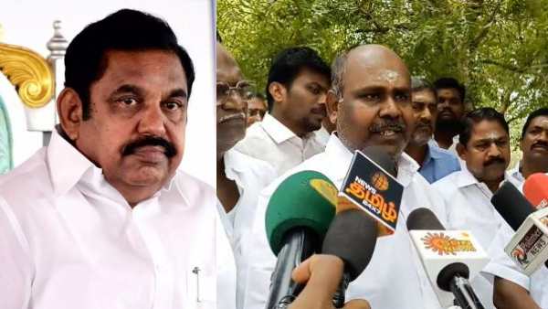 இபிஎஸ் உரிமைக்குரல் 