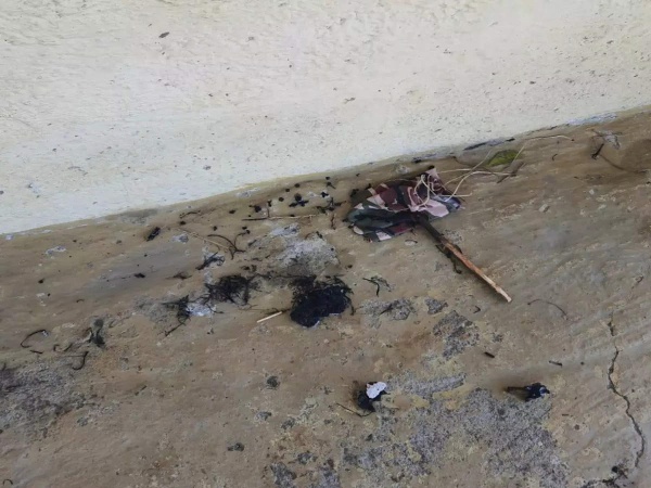 9 சம்பவம் பதிவு