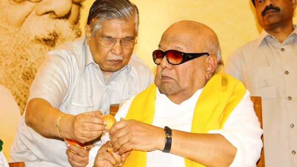  நீள பேச்சு 