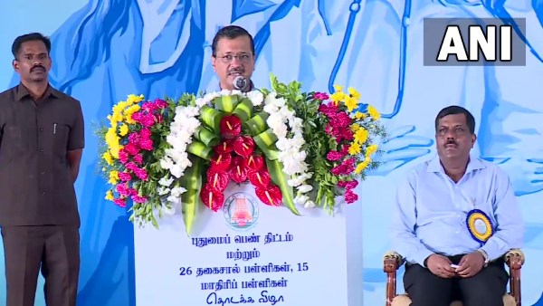 புதுமைப் பெண் திட்டம் 