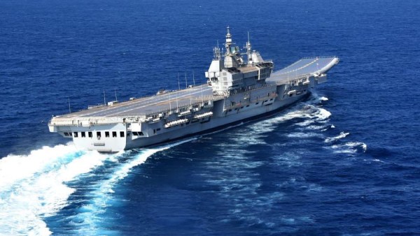 ஐஎன்எஸ் விக்ராந்த் - I ஐஎன்எஸ் விக்ராந்த் - I