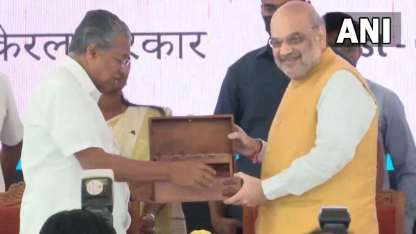 பாஜக முதல்வர் 