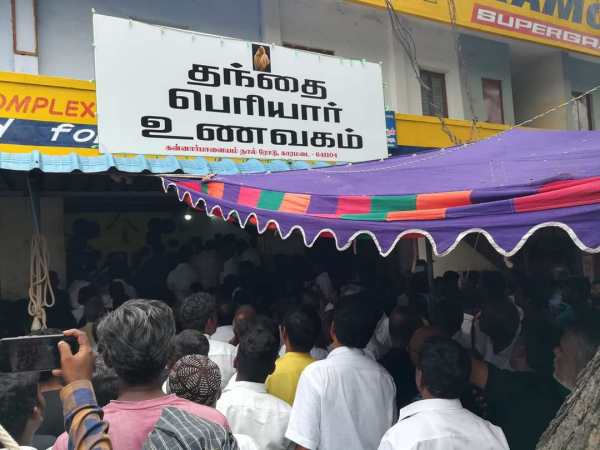  போலீசில் புகார் 