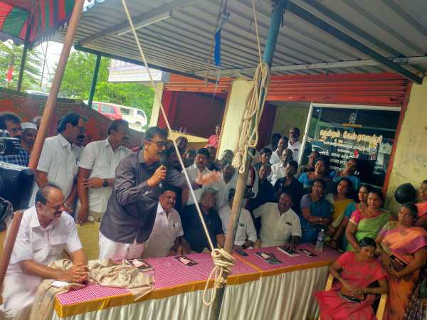 இந்து முன்னணி 