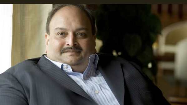 பஞ்சாப் நேஷனல் வங்கி 