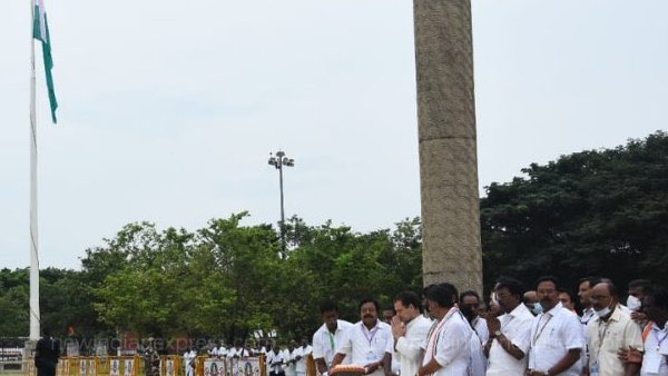 பொதுக்கூட்டம் 