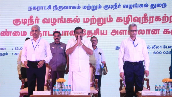 ஒப்பந்ததாரர்கள் ஒப்பந்ததாரர்கள்