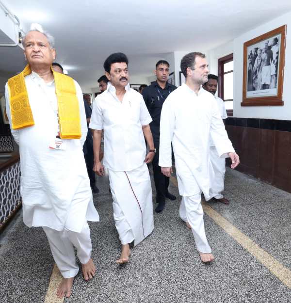  நடைபயணம் 