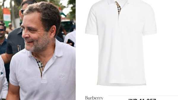 காங்கிரஸ் பதிலடி 