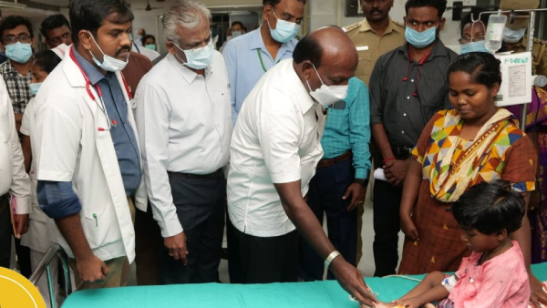 குழந்தைகள் அனுமதி 