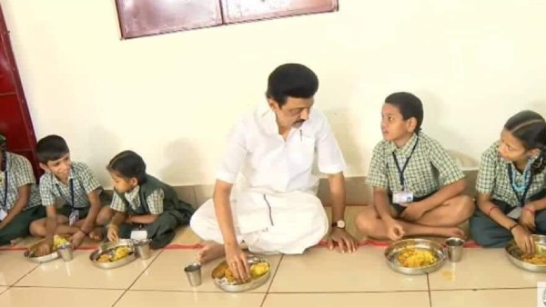 கண்காணிப்புக் குழுக்கள் 