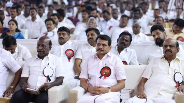 3 ஆக குறைப்பு 3 ஆக குறைப்பு