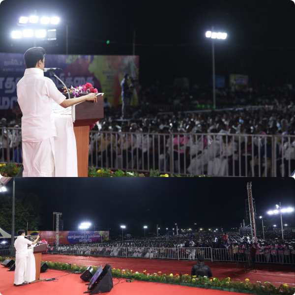  கோரிக்கை என்ன 