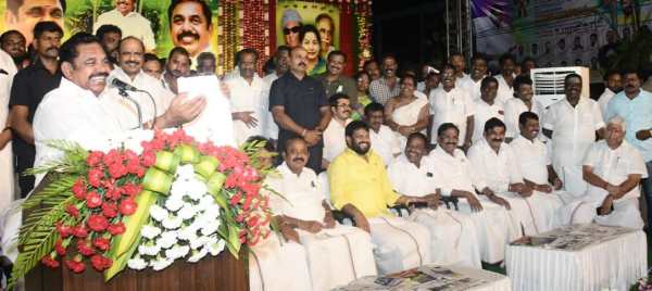 எனது ஆட்சியில் 