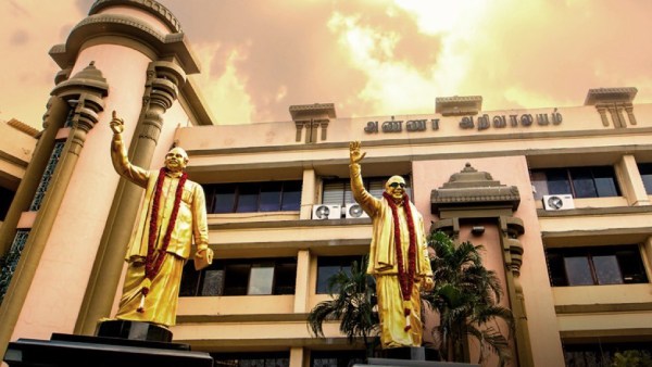 திருவிழா கோலம் பூண்ட அண்ணா அறிவாலயம்! களைகட்டும் திமுக மாவட்டச் ...