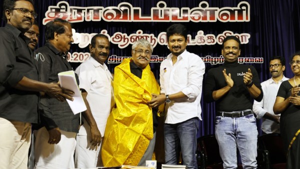 நானும் படிக்கணும் 