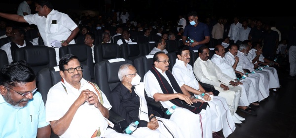 அனைத்துக் கட்சித் தலைவர்கள்