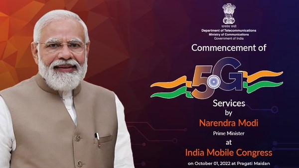 ஒரு வாரத்தில்.. 