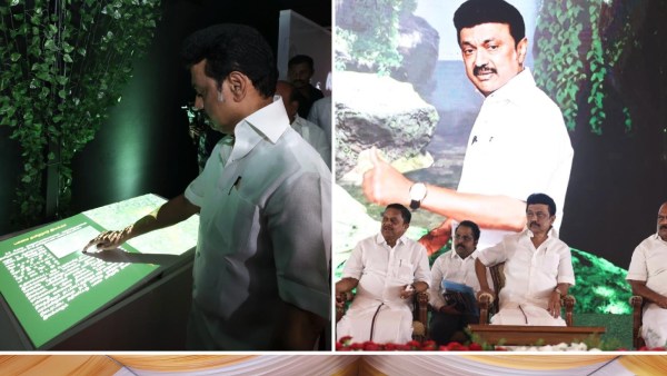 திராவிட மாடல் 