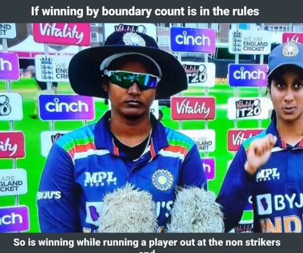 ஸ்பிரிட் ஆஃப் தி கேம் ஸ்பிரிட் ஆஃப் தி கேம்