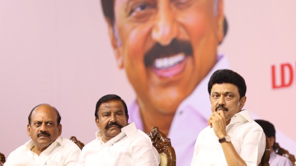 சுற்றுப்பயணம் 
