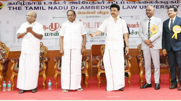 நீதியின் தூதுவர்கள் நீதியின் தூதுவர்கள்