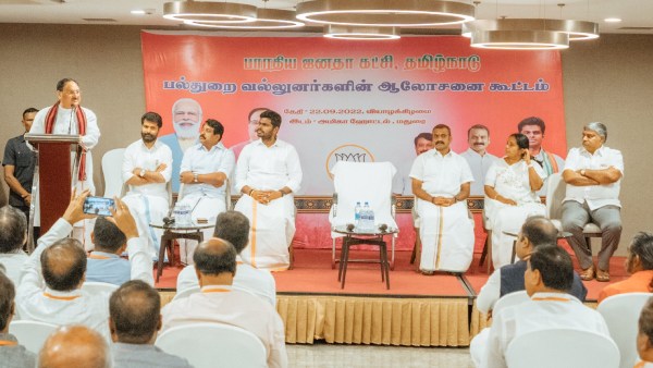 ஜேபி நட்டா ஜேபி நட்டா