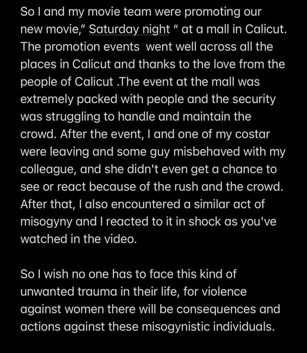  போலீசார் விசாரணை 