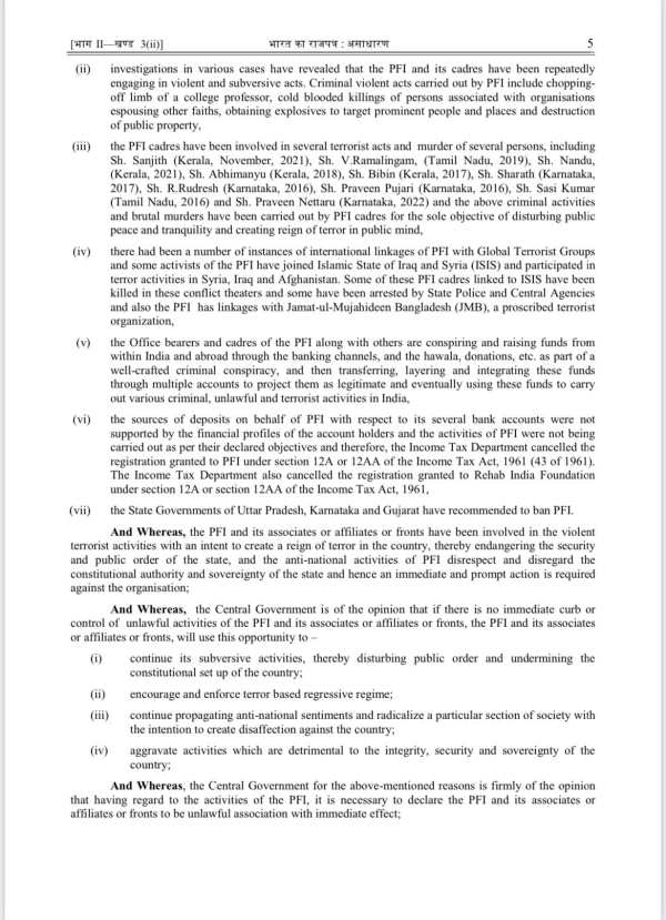  8 அமைப்புகளுக்கு தடை 