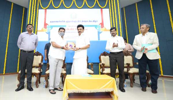 வகுப்பறை பயிற்சி 