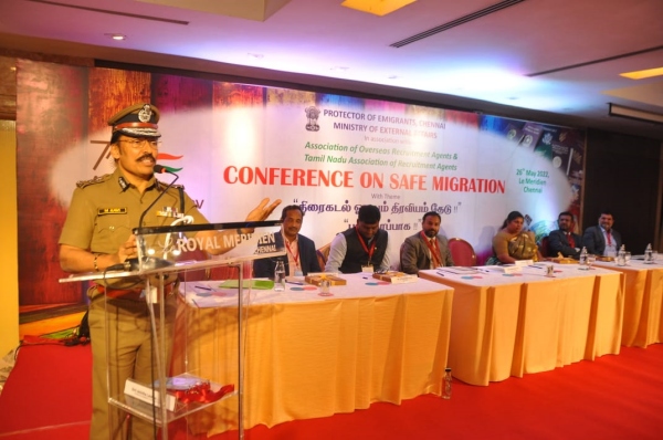 தவறான வழி காட்டாதீங்க 