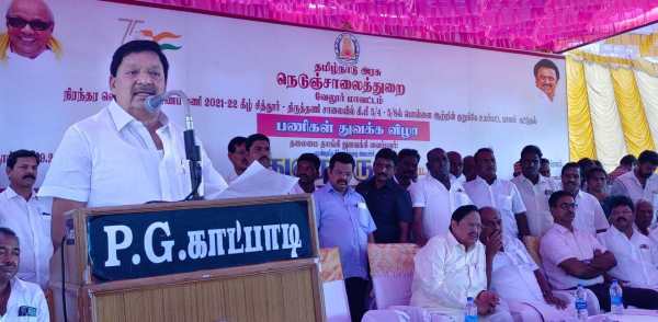 அணை கட்ட முடியாது 