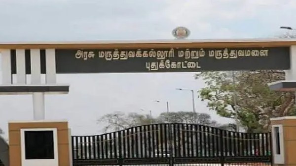  மழுப்பல் பதில் 
