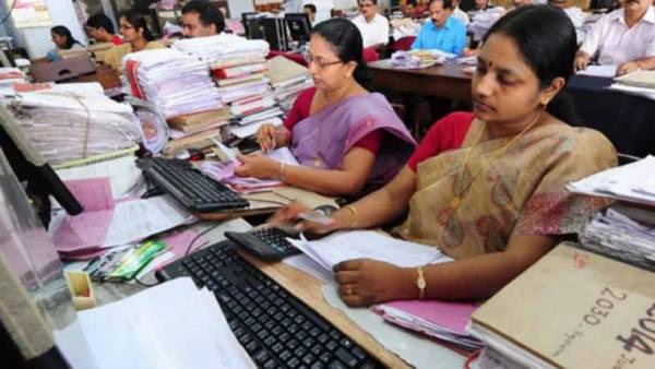 பென்ஷன்