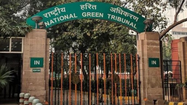 அனுமதி இல்லை அனுமதி இல்லை