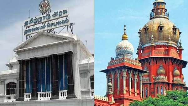 தமிழக அரசு 