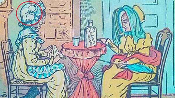 இங்க தான் இருக்கு 