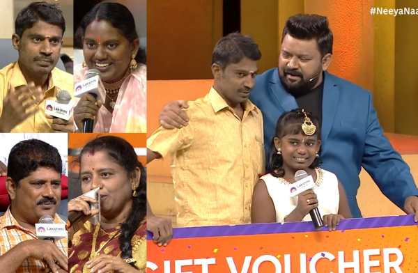 படித்த அம்மா VS படிக்காத அப்பா படித்த அம்மா VS படிக்காத அப்பா