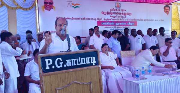 அதிமுக ஆட்சியில் 