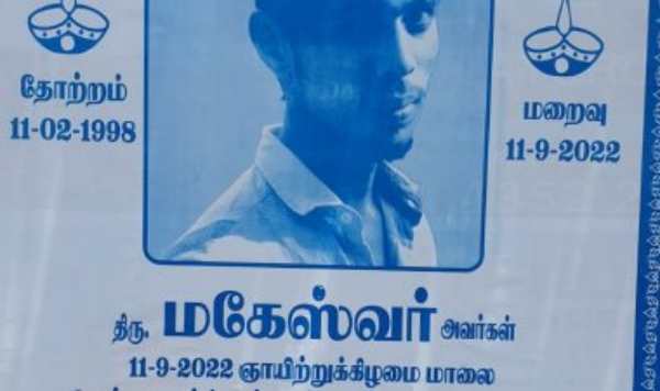 மதுப்பழக்கம் 